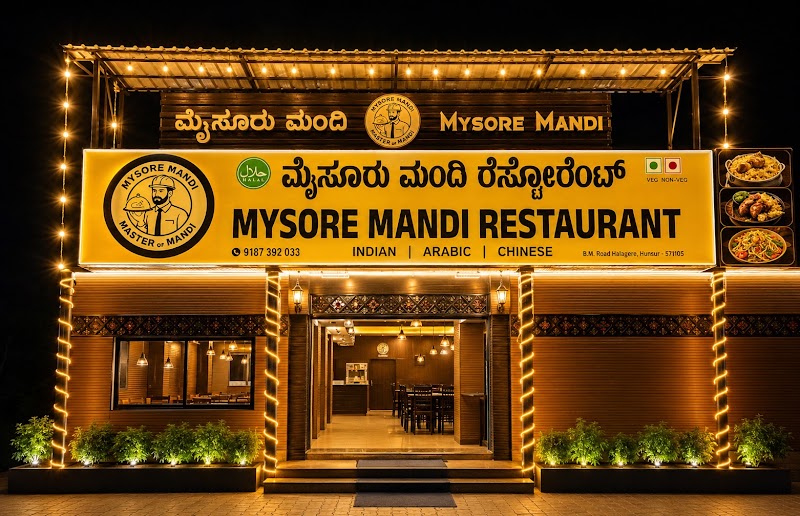 Mysore Mandi Restaurant - Mysore Mandi Restaurant 8766+H8G, Mysore - Madikeri Rd, Hunsur, Niluvagikavalu, Karnataka 571105, India