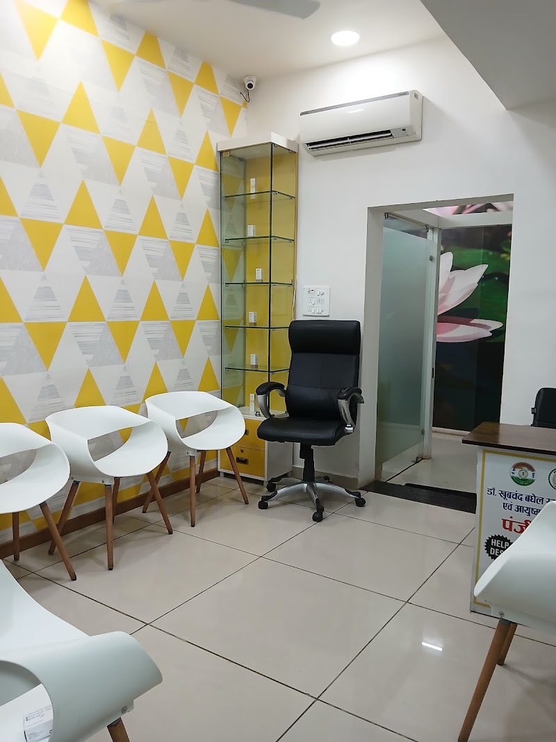Gandhi nursing home- Dr Animesh Gandhi Dr Narendra Gandhi - Gandhi nursing home- Dr Animesh Gandhi Dr Narendra Gandhi, Shine skin clinic, near Ganj mandi gate, Ward Number 40, Basantpur, Rajnandgaon, Chhattisgarh 491441, India