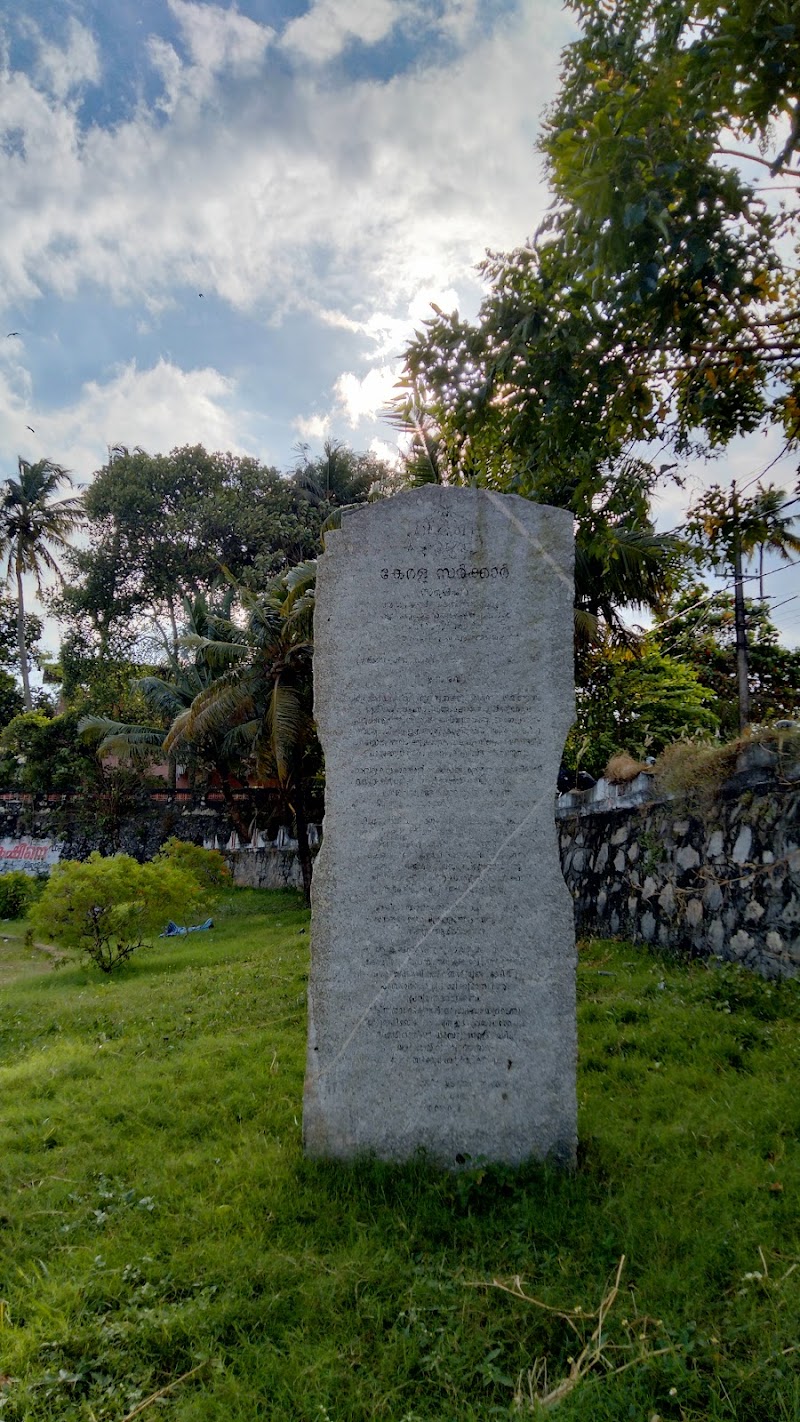St Thomas Fort - St Thomas Fort VHJ9+M99, Fort, Thangasherry East, Thangassery, Kollam, Kerala 691007, India