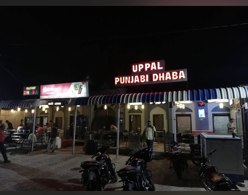Uppal family food plaza - Uppal family food plaza, Cantonment, Bikaner, Beechhwal Rural, Rajasthan 334006, India