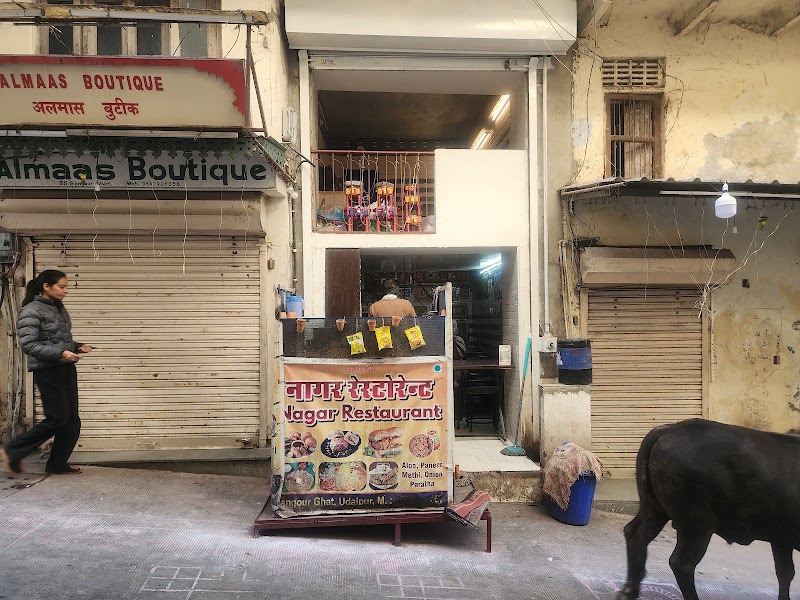 Nagar Restaurant - Nagar Restaurant 25, Gangaur Ghat Marg, near Bagor ki Haveli, Hotel Gangaur Palace, Silawatwari, Udaipur, Rajasthan 313004, India