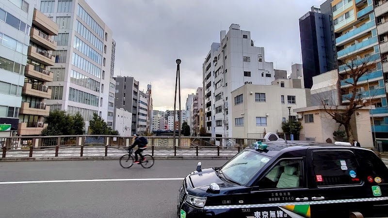 Hatchobori - Hatchobori, Chuo City, Tokyo 104-0032, Japan