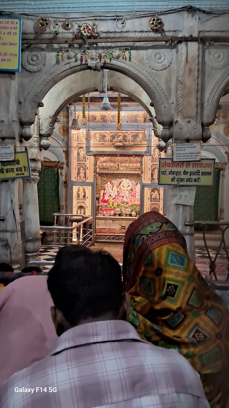Kunj guest house - Kunj guest house New Colony, Ayodhya, Uttar Pradesh 224123, India