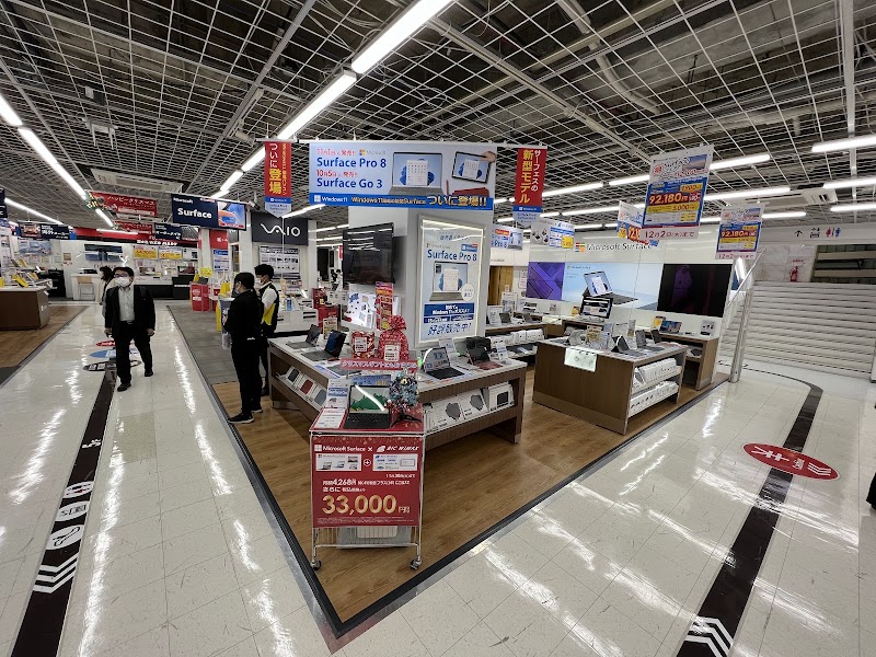 Bic Camera Yurakucho Store - Bic Camera Yurakucho Store, 1-chōme-11-1 Yūrakuchō, Chiyoda City, Tokyo 100-0006, Japan