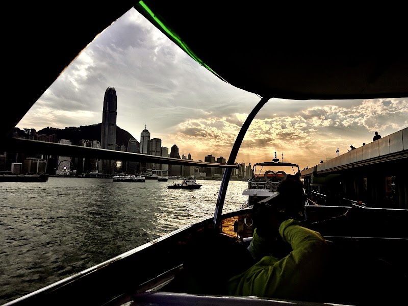 Tsim Sha Tsui Star Ferry Pier - Tsim Sha Tsui Star Ferry Pier, Hong Kong, Tsim Sha Tsui, 梳士巴利道