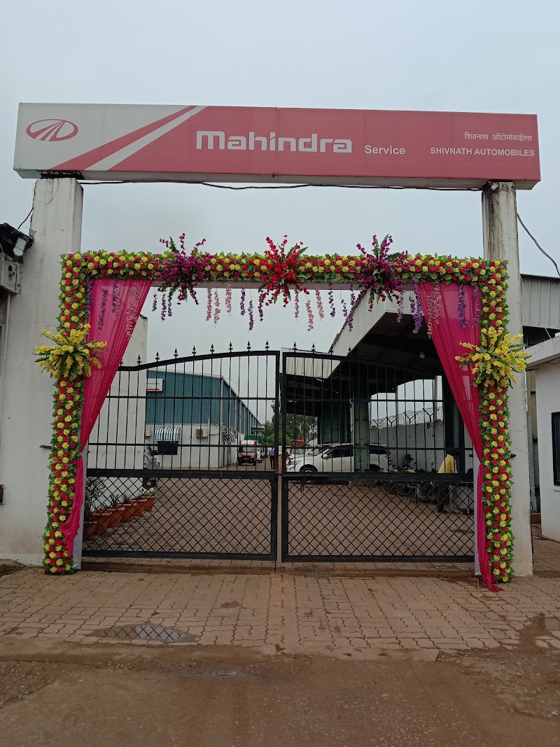 Shivnath Automobiles Pvt. Ltd. - an authorised Mahindra Servcie Center - Shivnath Automobiles Pvt. Ltd. - an authorised Mahindra Servcie Center, Dhamda Road, Gram – Chikli, Dist- Durg, Chattishgarh – 491001, Durg, Khapri Alias Pipardih, Chhattisgarh 491001, India