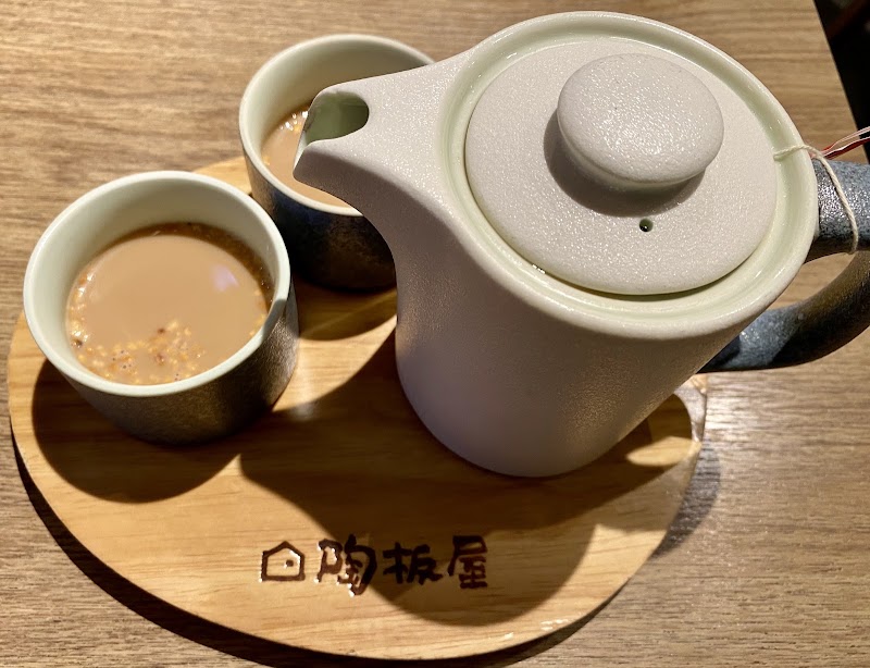 TOKIYA Taipei Chongqing South Store - TOKIYA Taipei Chongqing South Store, 100, Taiwan, Taipei City, Zhongzheng District, Guangfu Village, Section 1, Chongqing S Rd, 58號2樓