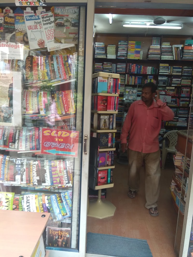 IN Touch Book & Magzine - IN Touch Book & Magzine Mahakavi Vemana Rd, Koramangala 3 Block, Koramangala, Bengaluru, Karnataka 560034, India