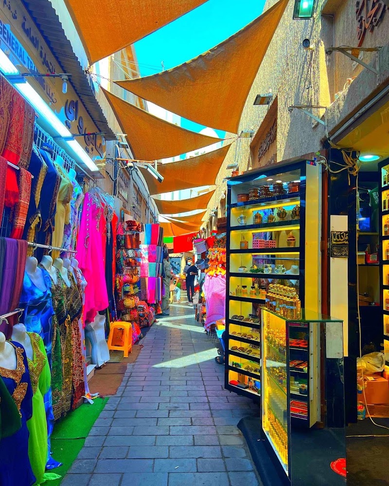 سوق الراس دبي - سوق الراس دبي, 22nd Rd - Al Buteen - Al Sabkha - Dubai - United Arab Emirates
