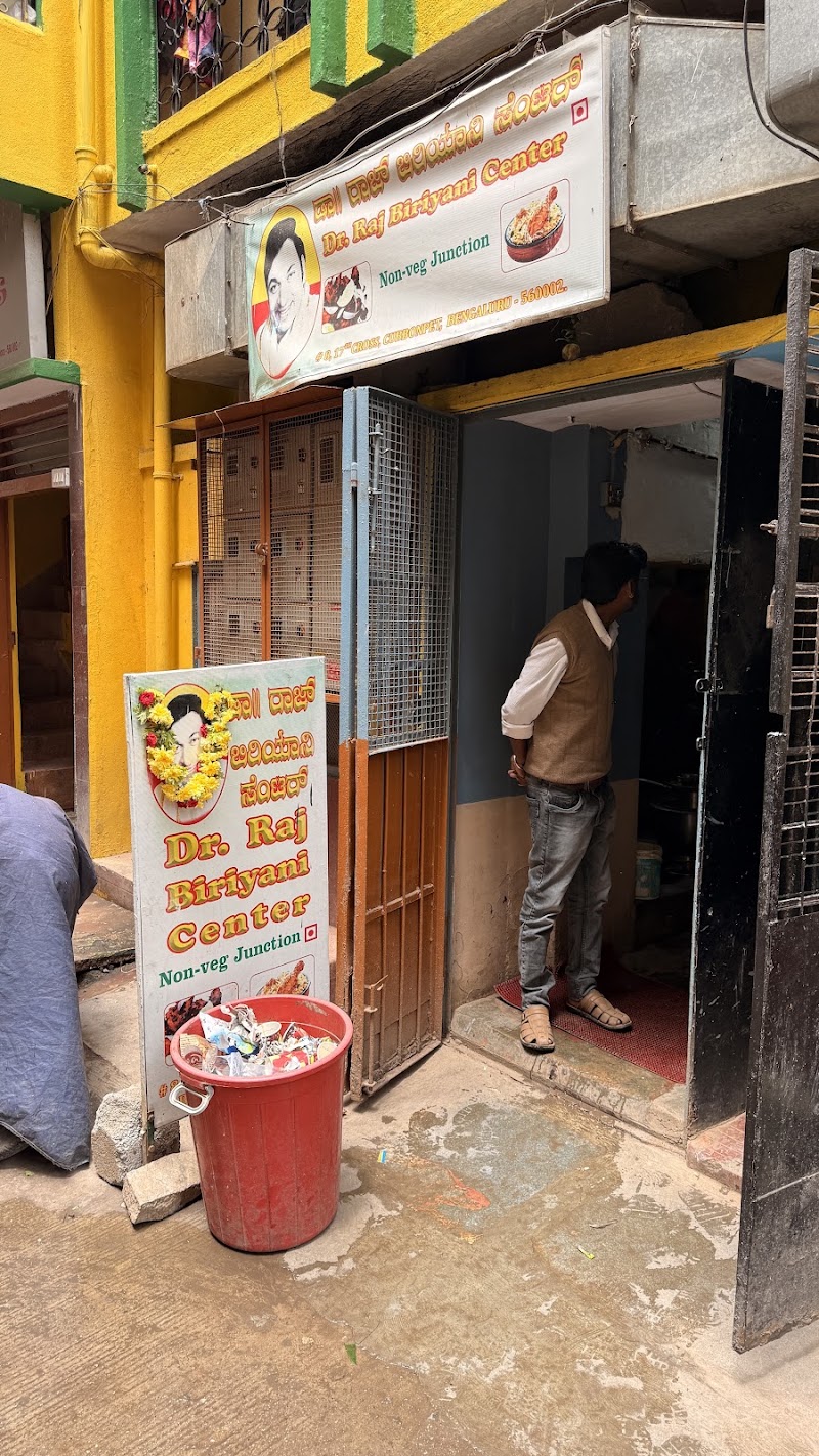 Dr. Raj Biryani Center - Dr. Raj Biryani Center XHCJ+FXQ, 17th Cross Rd, Cubbonpete, Nagarathpete, Bengaluru, Karnataka 560002, India