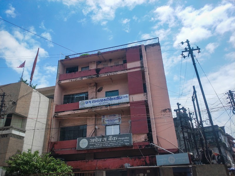 Yash Mittal's Apex Bank
