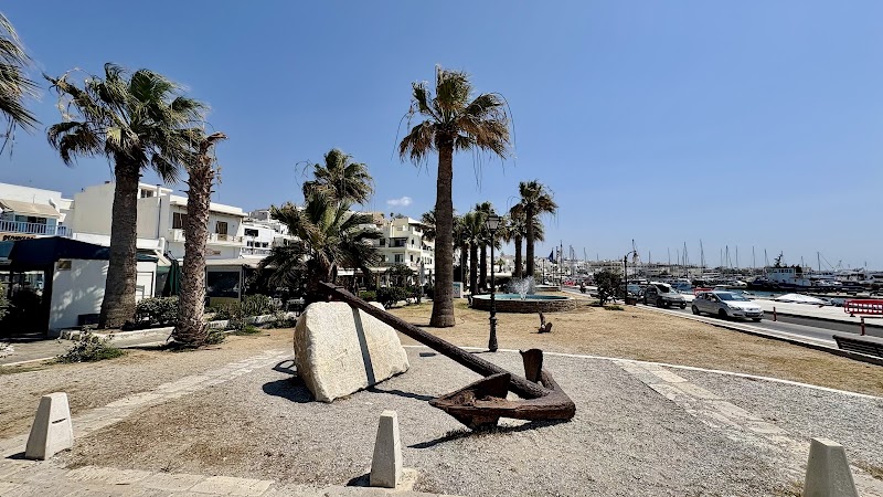 Port of Naxos - Port of Naxos, Naxos 843 00, Greece