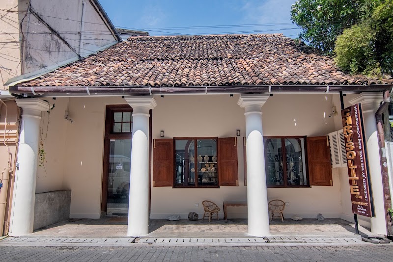 The Boutique Galle Fort - The Boutique Galle Fort, 54 Pedlar St, Galle 80000, Sri Lanka