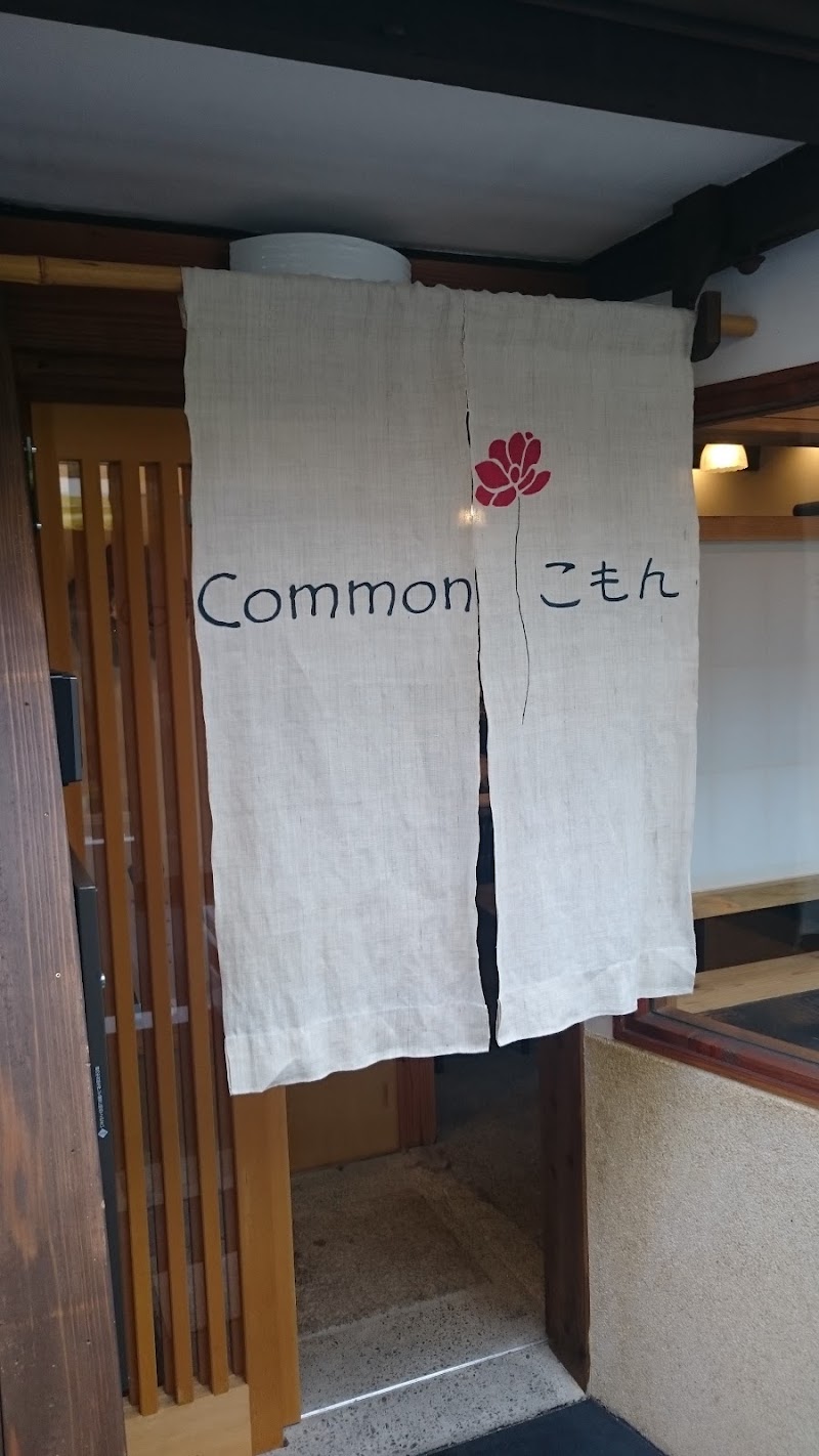 Commonこもん - Commonこもん, 26-7 Kashirachō, Nakagyo Ward, Kyoto, 604-0031, Japan