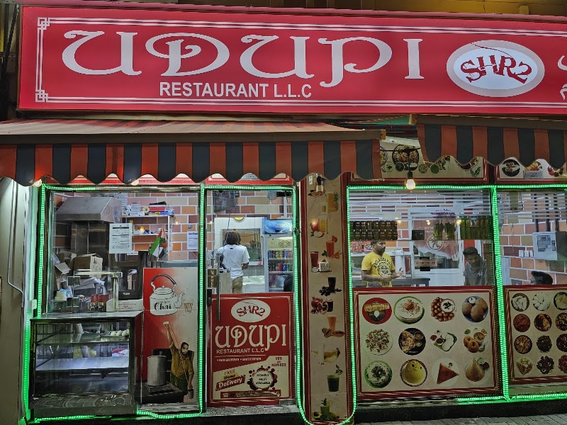 Udupi Restaurant