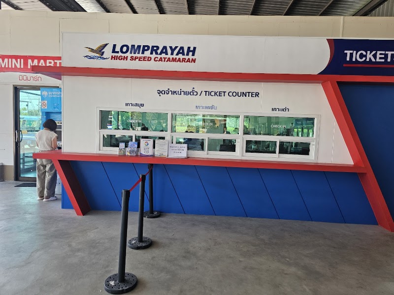 Lomprayah Tapi Pier - Lomprayah Tapi Pier ปากน้ําปากน้ําสุราษฎร์ธานี หมู่ 5 Tambon Bang Kung, Amphoe Mueang Surat Thani, Chang Wat Surat Thani 84000, Thailand