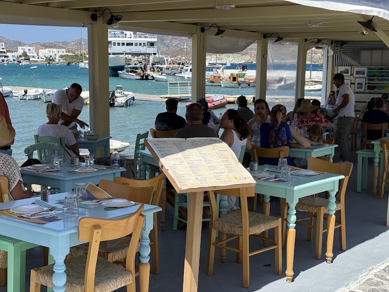 Yialos Restaurant Milos - Yialos Restaurant Milos Pollonia 848 00, Greece