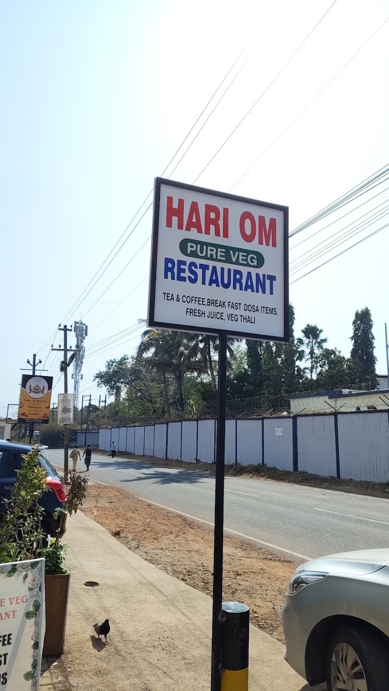 Hari Om Restaurant - Hari Om Restaurant Essen Building, Shop No 16, Bogmalo Road, opposite Naval Aviation Museum, Bogmalo, Goa 403806, India