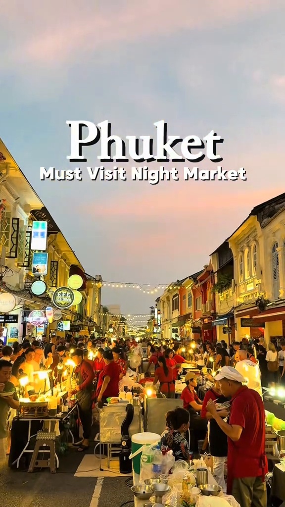 Phuket Old Town Sunday Night Market Walking Street - Phuket Old Town Sunday Night Market Walking Street Thanon Dibuk Old Phuket Town, Tambon Talat Yai, Amphoe Mueang Phuket, Chang Wat Phuket 83000, Thailand