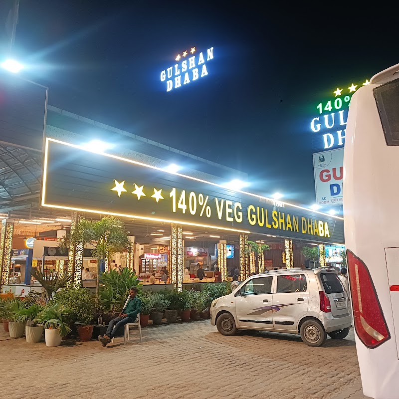 140pureVeg Gulshan Dhaba - 140pureVeg Gulshan Dhaba, Kotwan, Nabipur, Uttar Pradesh 281403, India