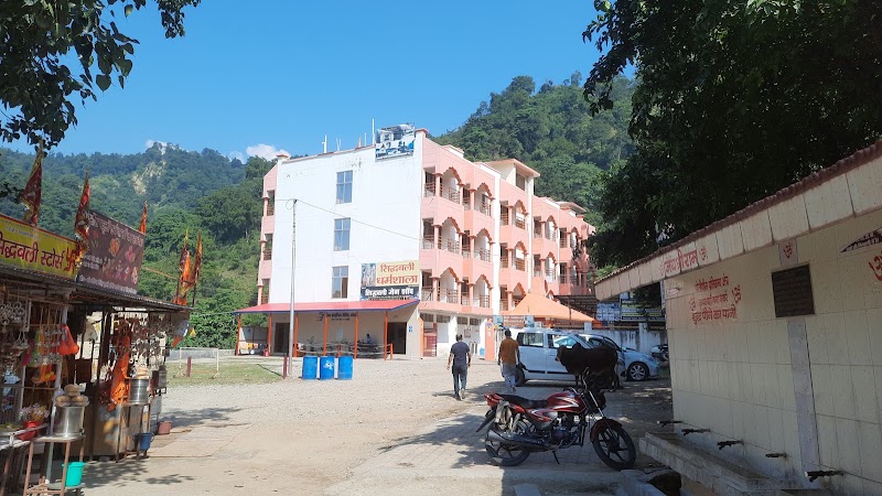Kotdwar - Kotdwar, Uttarakhand 246149, India