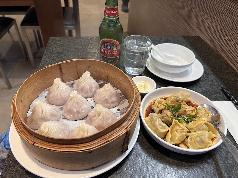 HuTong - HuTong 14-16 Market Ln, Melbourne VIC 3000, Australia