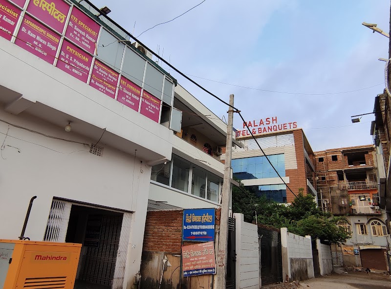Treebo Trend Palash Hotel & Banquets - Treebo Trend Palash Hotel & Banquets J394+H37, Gola Rd, next to Siddhi Vinayak Hospital, near Sonu Market Road, Vastu Ganga Colony, S. K. Puram, Patna, Bihar 801503, India
