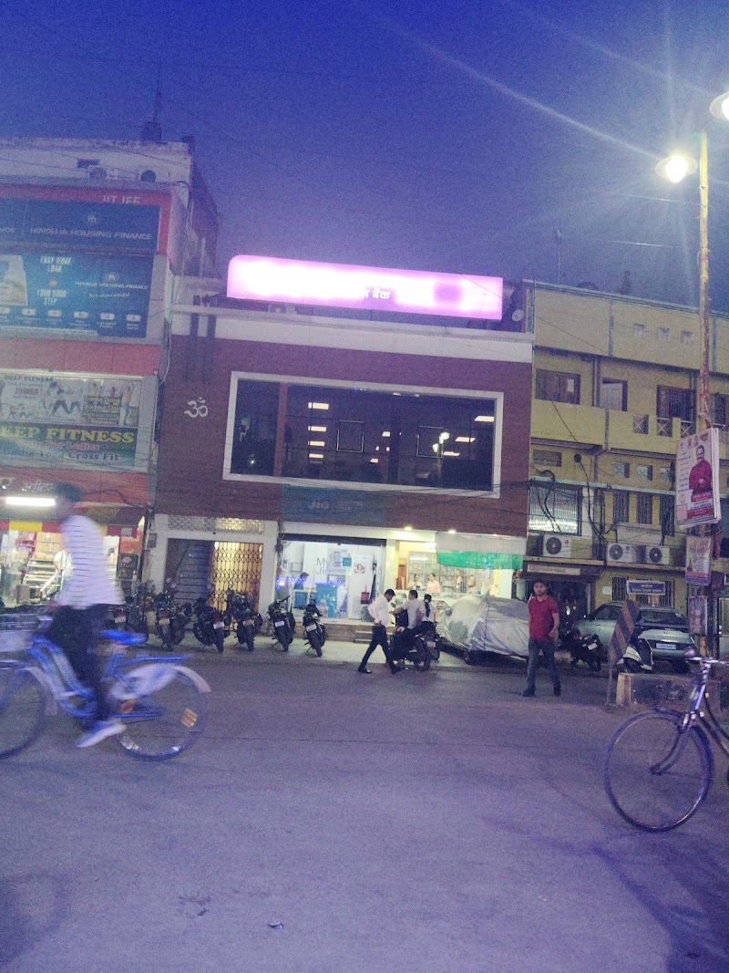 AU Small Finance Bank - AU Small Finance Bank, Ground Floor, Chowk, behind Apollo Pharmacy, Sahdev Nagar, Rajnandgaon, Chhattisgarh 491441, India