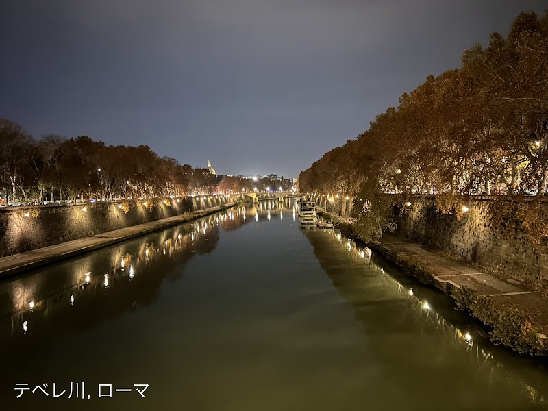 River Tiber - River Tiber, Italy