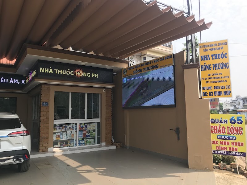 CTY CỔ PHẦN CHĂM SÓC SỨC KHOẺ HỒNG PHƯƠNG - CTY CỔ PHẦN CHĂM SÓC SỨC KHOẺ HỒNG PHƯƠNG 63 Đinh Núp, Tân Lập, Đắk Lắk 640000, Vietnam
