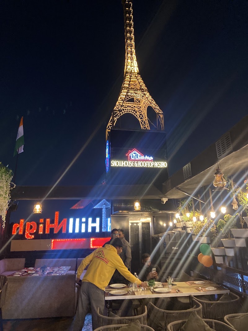 HILL 'N' HIGH SNOWHOUSE & ROOFTOP RESTRO - HILL 'N' HIGH SNOWHOUSE & ROOFTOP RESTRO Gate No. 1, Infront of St. Joseph College, 7/5, Tashkent Marg, near Shakuntala Hospital, Civil Lines, Prayagraj, Uttar Pradesh 211001, India