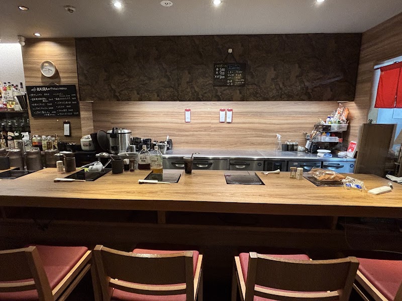 kobe shabu shabu KAIRA - kobe shabu shabu KAIRA, Japan, 〒651-0088 Hyogo, Kobe, Chuo Ward, Onoedōri, 7-chōme−1−５ B１F