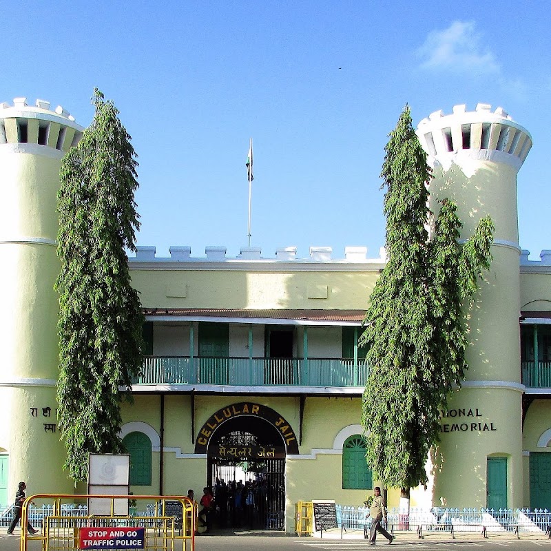 Cellular Jail Light and Sound Show - Cellular Jail Light and Sound Show MPFX+G4C, Rajiv Gandhi Rd, Atlanta Point, atel, Sri Vijaya Puram, Andaman and Nicobar Islands 744104, India