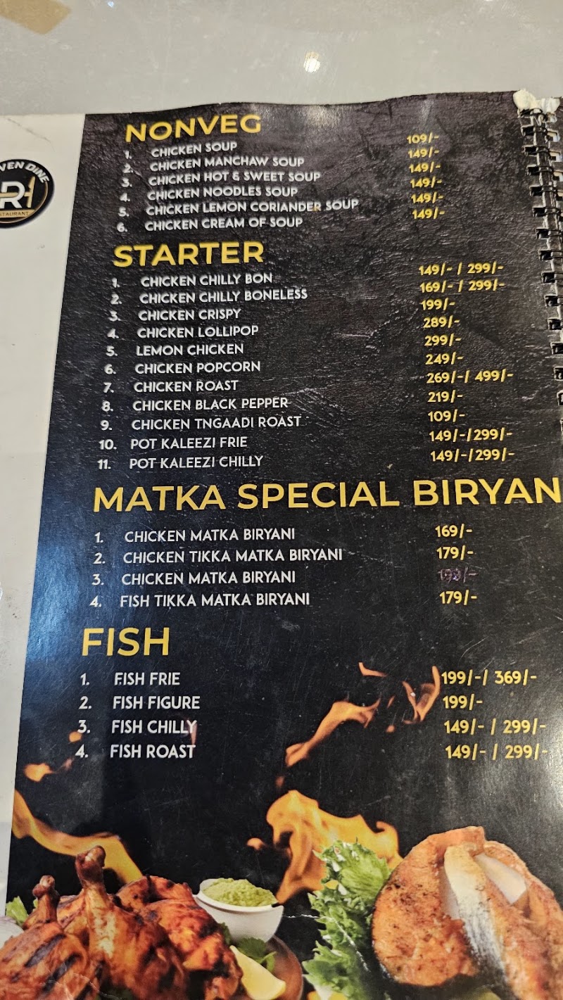 Heaven Dine Restaurant - Heaven Dine Restaurant Plot No. 12, road, beside dwarika, near jharokha palace, Durg Padmanabhpur, Puspak nagar, Smriti Nagar, Bhilai, Chhattisgarh 490020, India