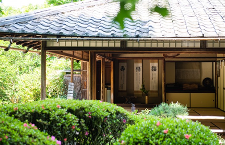 Shisendo Jozan-ji