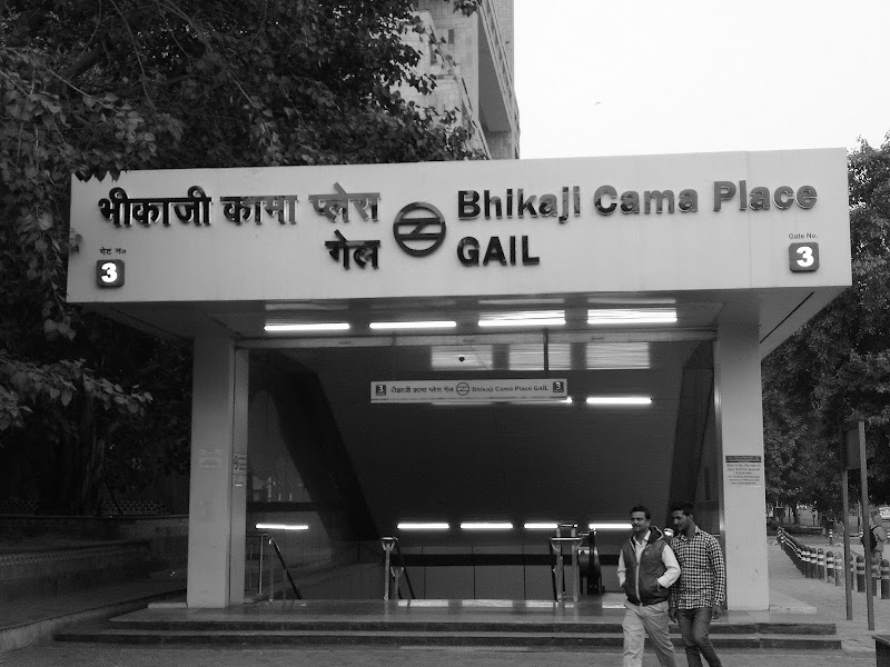 Bhikaji Cama Place - Bhikaji Cama Place Block A, Netaji Nagar, New Delhi, Delhi 110066, India