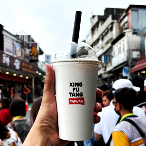 Xing Fu Tang - Xing Fu Tang No. 101號, Hanzhong St, Ximen Village, Wanhua District, Taipei City, Taiwan 108