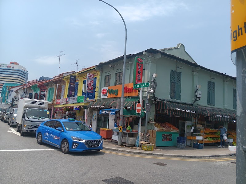 Komalas Veg Mart - Komalas Veg Mart 125 Dunlop St, Singapore 209444