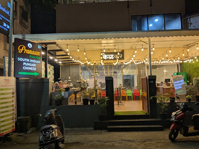 Pranaam Pure Veg Restaurant - Pranaam Pure Veg Restaurant Ward C, CTS no 30, Kelkar Building, Taluka, near S T Stand, Takve Kurth, Gawliwada, Rao Colony, Lonavala, Maharashtra 410401, India