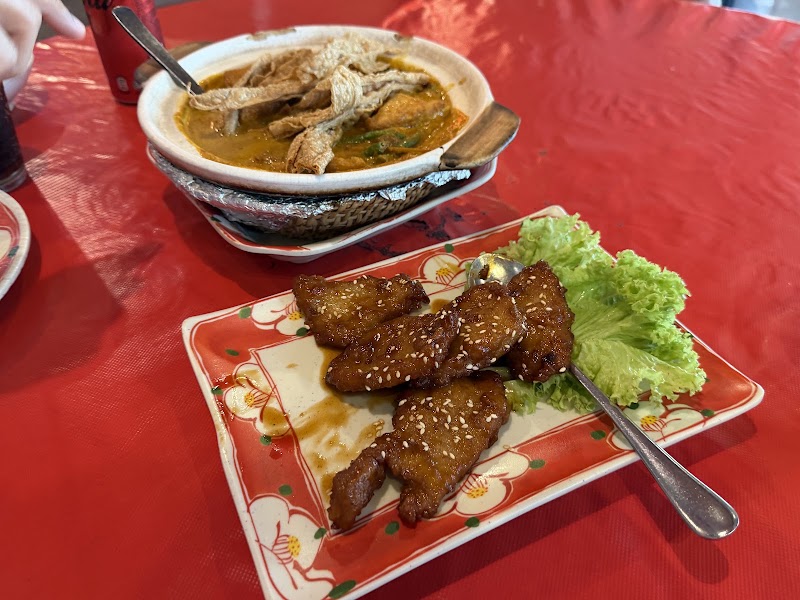 Yu Cun - Yu Cun 147 Upper Paya Lebar Rd, Singapore 534849