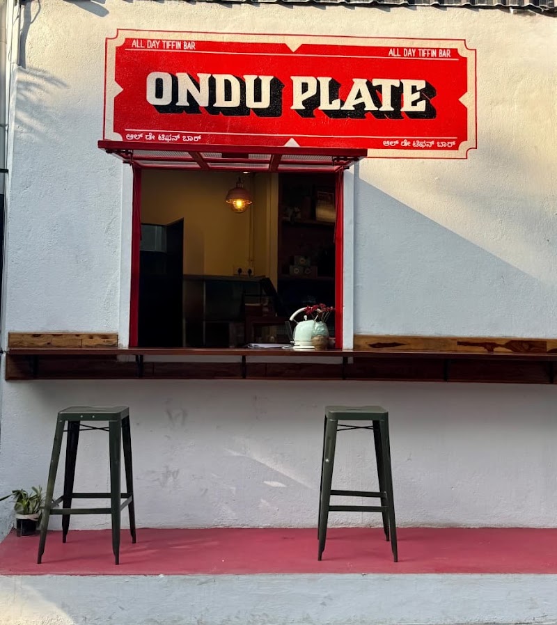 Ondu Plate - Ondu Plate No. 153/14, Prof U, R Road, BDA Colony, Domlur Village, Domlur, Bengaluru, Karnataka 560071, India