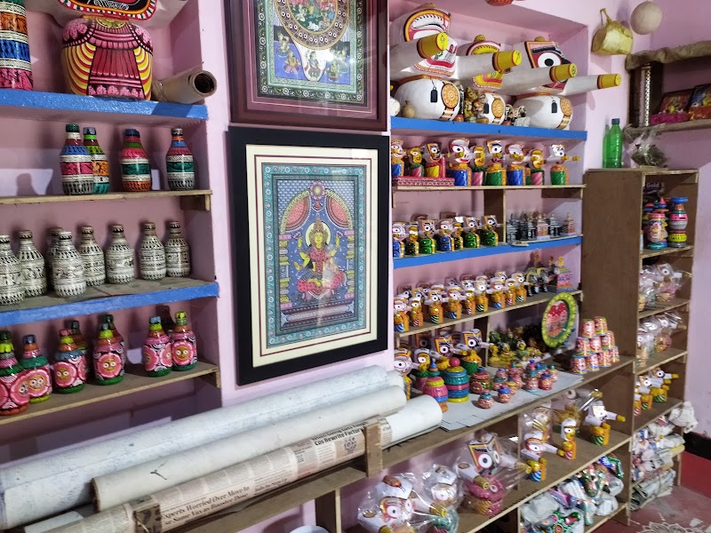 Raghurajpur Pattachitra - Raghurajpur Pattachitra 1st Ln, Raghurajpur, Kanchisasan, Jagannathballava, Odisha 752012, India