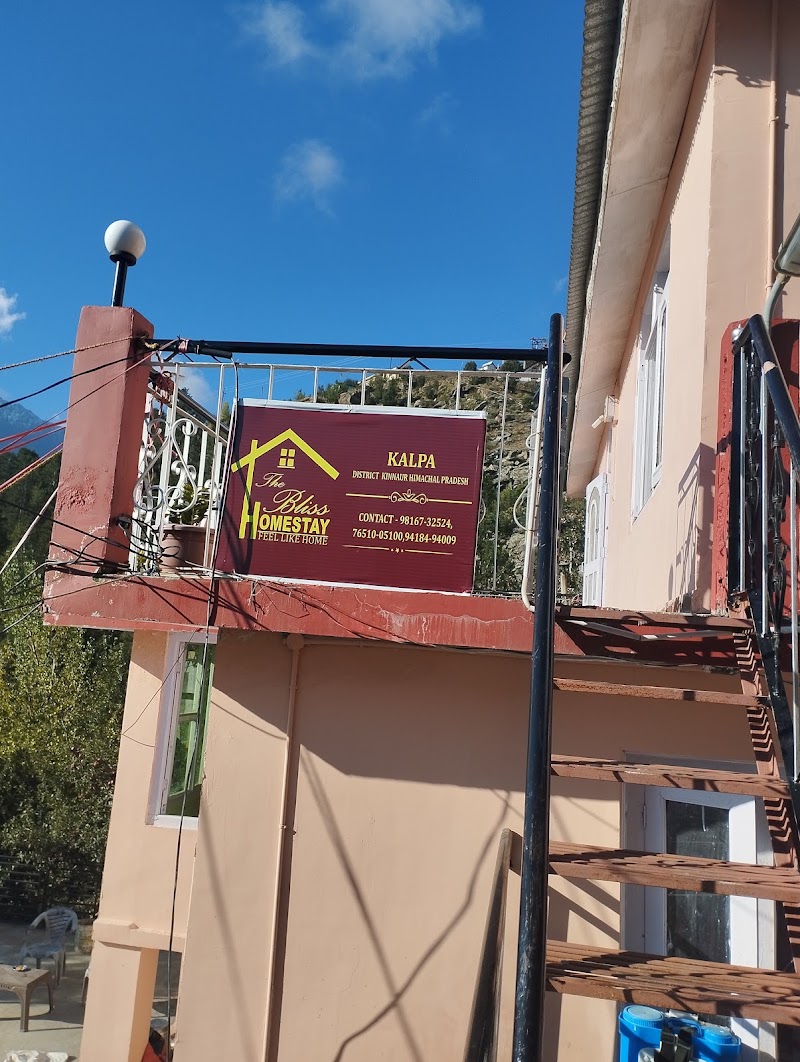 The Bliss Home Stay - The Bliss Home Stay G7M3+9J8, Kalpa, Himachal Pradesh 172108, India