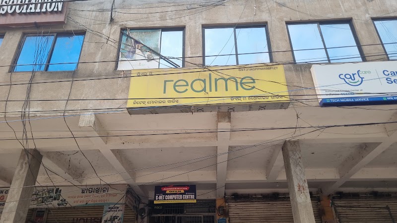 Xiaomi Authorized Service Center - Xiaomi Authorized Service Center, 1St Floor, Shree Complex, Women'S College, Road, Sundargarh, Odisha 770001, India