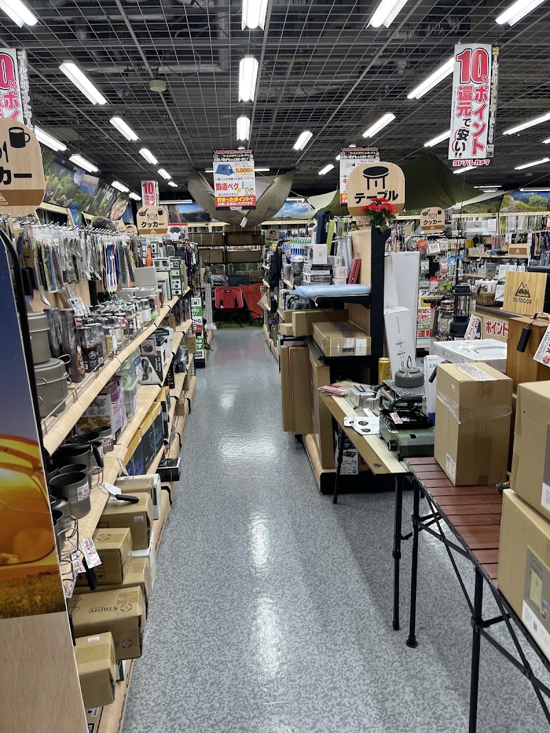 Yodobashi Akiba - Yodobashi Akiba 1-1 Kanda Hanaokachō, Chiyoda City, Tokyo 101-0028, Japan