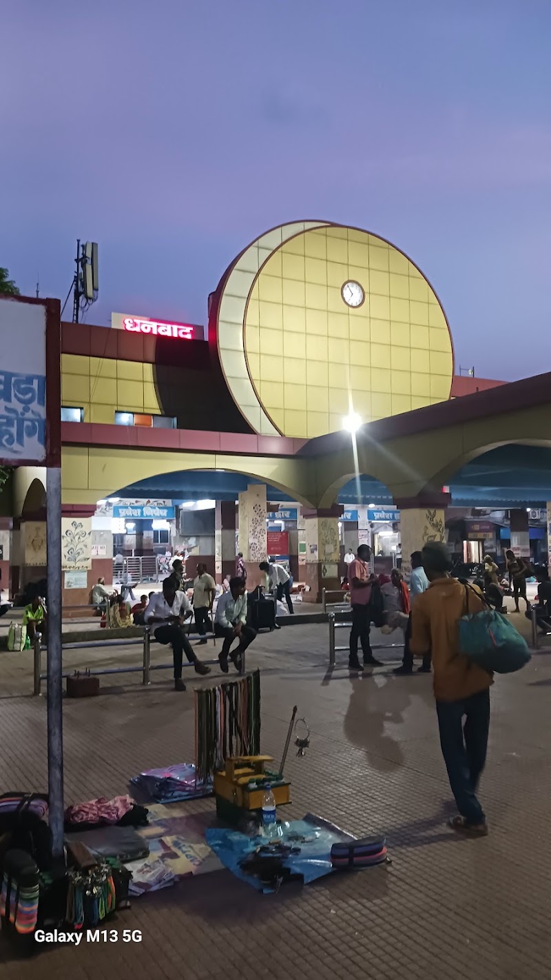 Dhanbad bus stand (Station Road) - Dhanbad bus stand (Station Road), Bustand, Pandey Muhalla, Dhanbad, Jharkhand 826007, India