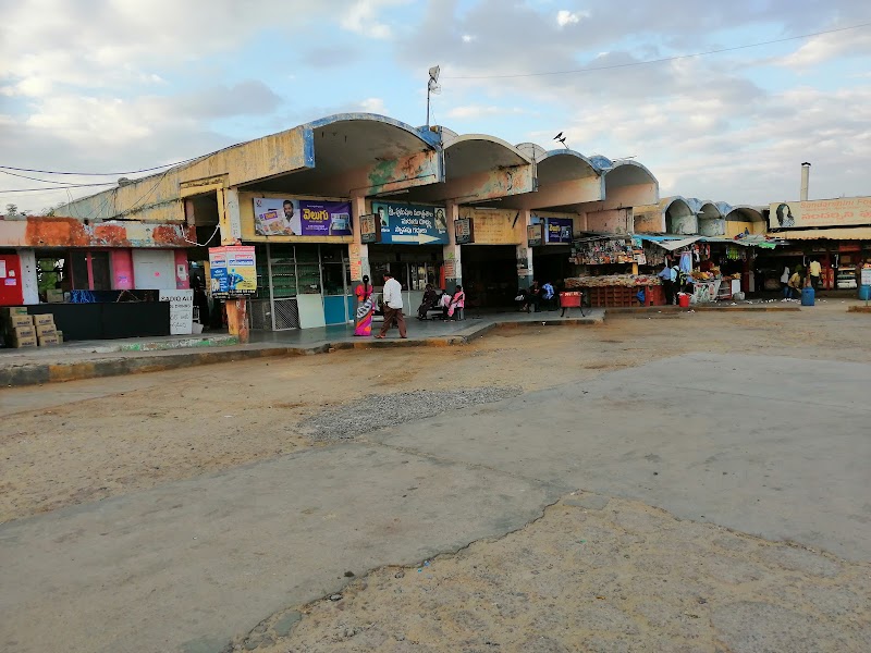 Jadcherla - Jadcherla, Telangana 509301, India