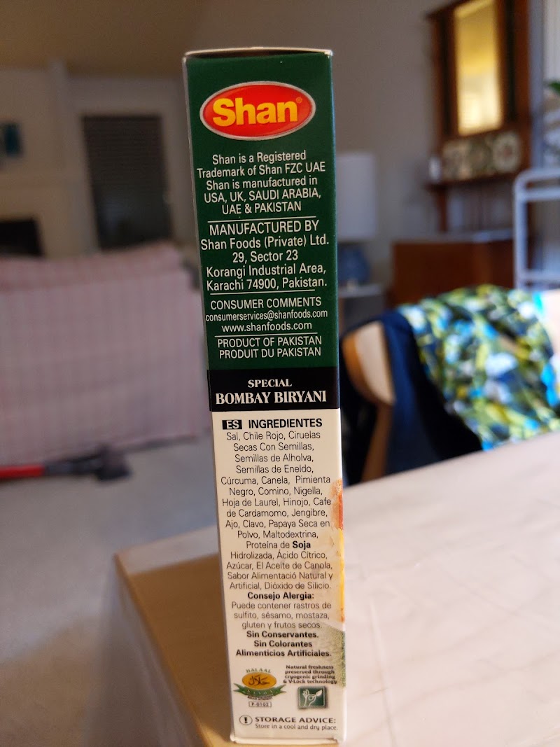 Shan Foods Pvt. Ltd - Shan Foods Pvt. Ltd, 29 Main Korangi Rd, Sector 23 Korangi Industrial Area, Karachi, 74900, Pakistan