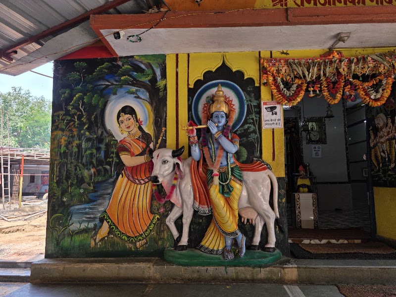 Mahaprabhu Ji Baithak Champaran, 32th Baithak - Mahaprabhu Ji Baithak Champaran, 32th Baithak, 2WJG+V68, Champaran, Chanpa Jh, Chhattisgarh 493885, India