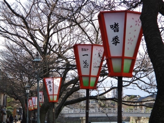 Kazuemachi - Kazuemachi, Kanazawa, Ishikawa 920-0908, Japan